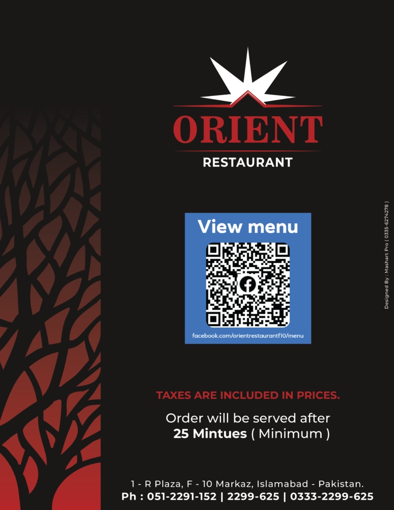 Menu Back